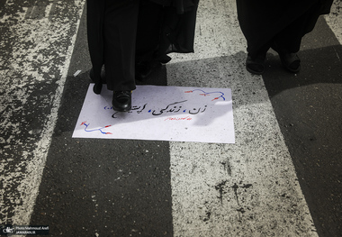 راهپیمایی باشکوه 22 بهمن-3