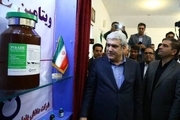 رونمایی از جدیدترین داروهای ایرانی در حوزه دامی