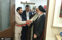مراسم تودیع سرکنسول کشورمان در کراچی در کتابخانه یادگار امام برگزار شد