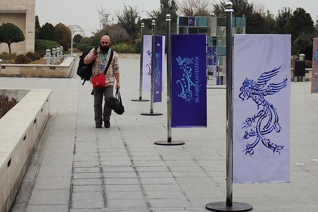 جدول نمایش سینمای رسانه جشنواره فیلم فجر