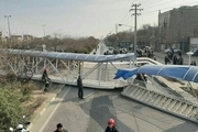 ارتفاع زیاد بار کمپرسی علت سقوط پل عابر پیاده در مشهد اعلام شد