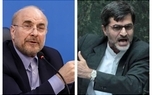 بحث قالیباف و کوچک‌زاده درباره خروج از NPT و بودجه مجلس!