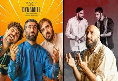 تقاضای خسارت ۹۵ میلیارد تومانی برای «دینامیت» و «گشت ۳»
