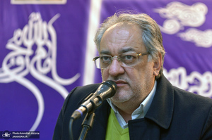 مراسم میلاد حضرت فاطمه زهرا (س) و امام خمینی (ره) در حرم بنیانگذار جمهوری اسلامی ایران