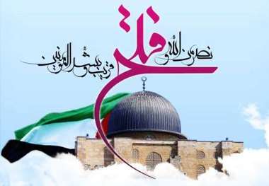 فرماندار ریگان :روز قدس روز وحدت و یکدلی مسلمانان