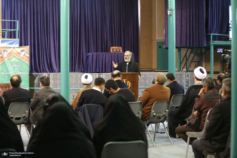 رونمایی از پرده نقالی خوانی (امام مردم) در حسینیه جماران