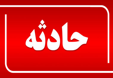 خشک شدن ناگهانی مردی در شهریار+ عکس