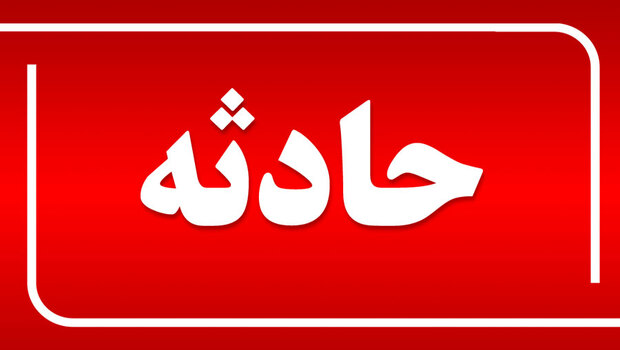 خشک شدن ناگهانی مردی در شهریار+ عکس