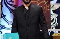 تصاویری از مراسم اختتامیه چهل و سومین جشنواره فیلم فجر (31)