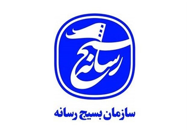 خبرنگاران خوزستان هم پای جهادگران سلامت در صحنه جهاد حضور دارند