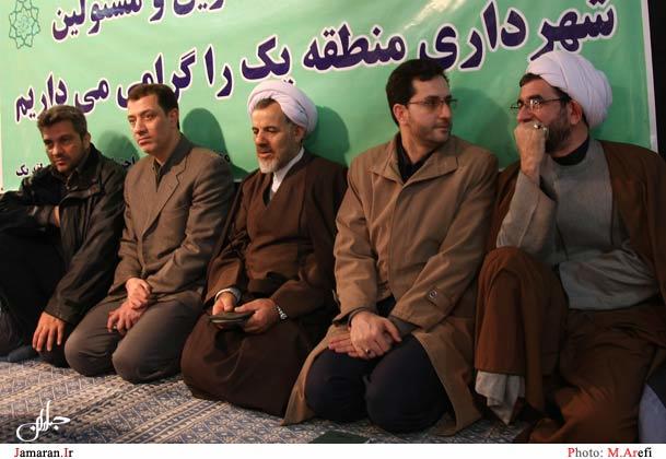 بازدید مسئولین شهرداری منطقه یک تهران از حسینیه جماران