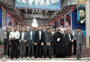 ادای احترام رؤسای دفاتر مدیران کل استانهای بنیاد شهید و امور ایثارگران  نسبت به امام راحل