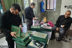 آیین تکریم و بدرقه خادمان مواکب حسینی