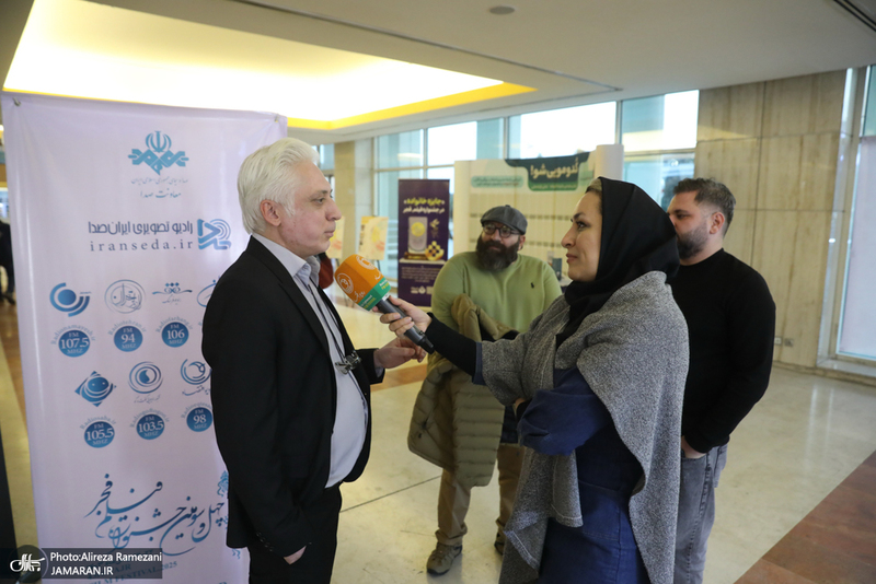 چهل و سومین جشنواره فیلم فجر - 10