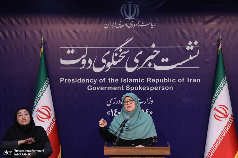 نشست خبری سخنگوی دولت