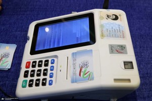 حضور سید حسن خمینی در دور دوم انتخابات مجلس شورای اسلامی