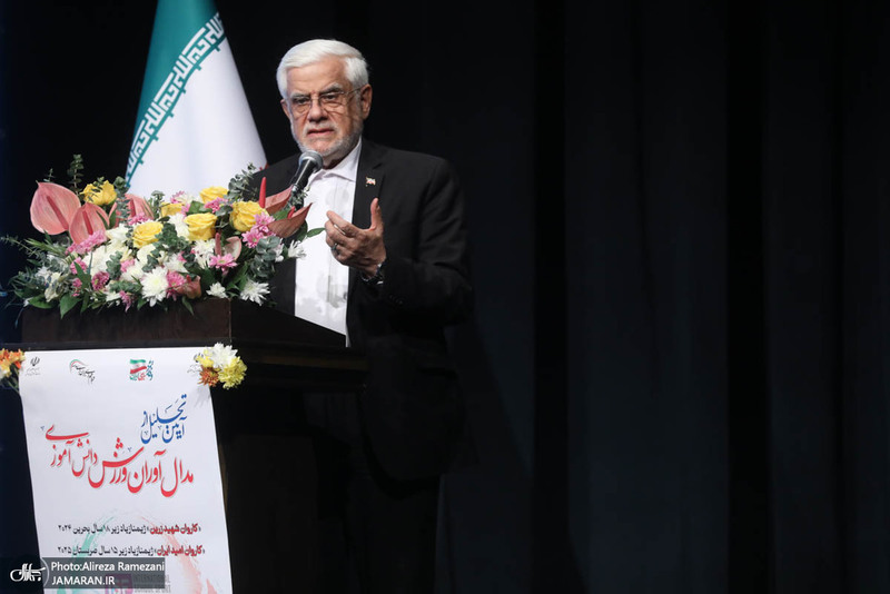 مراسم تجلیل از مدال آوران المپیک دانش آموزی