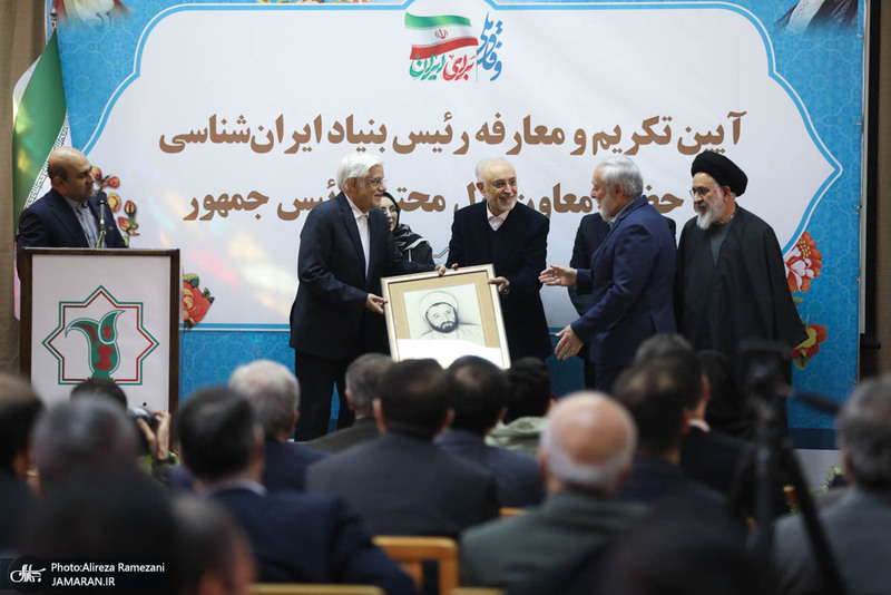 مراسم تودیع و معارفه رییس بنیاد ایرانشناسی با حضور عارف