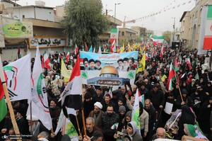 راهپیمایی باشکوه روز جهانی قدس در قم