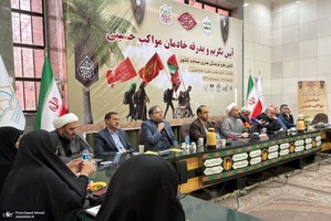 آیین تکریم و بدرقه خادمان مواکب حسینی