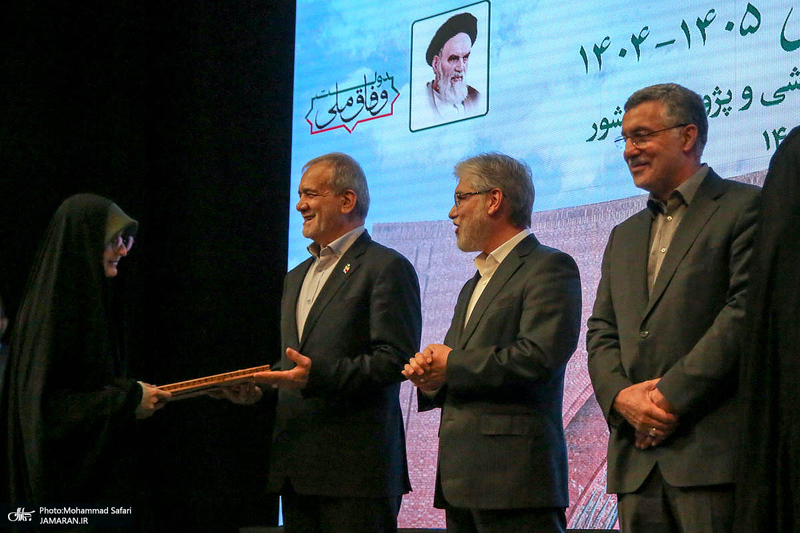 مراسم رسمی آغاز سال تحصیلی دانشگاه‌ها با حضور رئیس جمهور