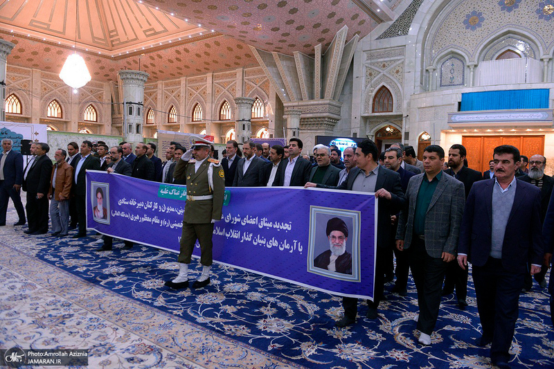 تجدید میثاق اصناف، نهادها، سازمان ها و اقشار مختلف مردم با آرمان های امام خمینی(س) -3