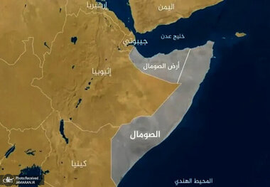 خدمت جدید منطقه غیرقانونی «سومالی‌لند»به رژیم صهیونیستی