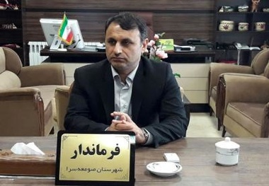 اهمیت وجود ممیزی شهری در همه امور شهرداری