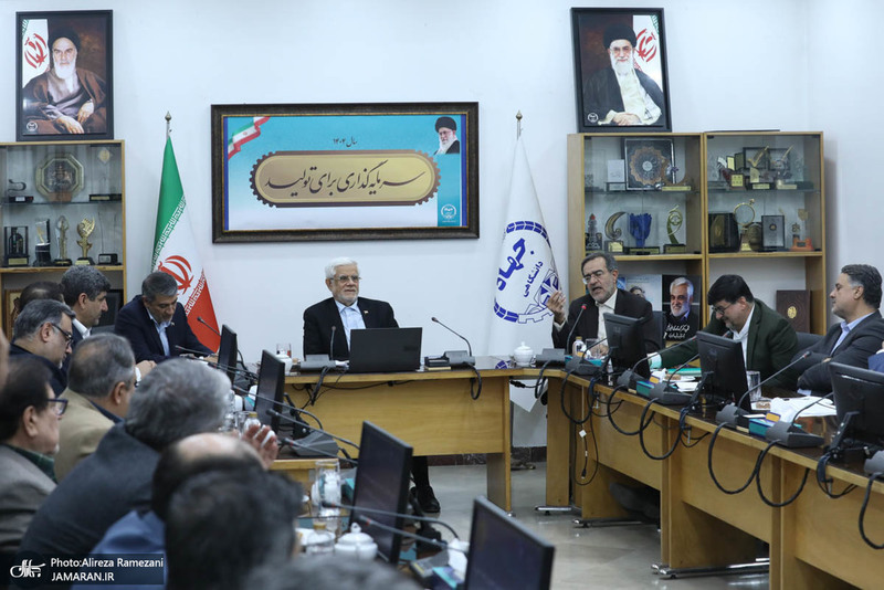 جلسه شورای جهاد دانشگاهی با حضور محمدرضا عارف