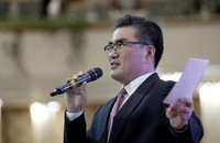 مراسم بزرگداشت نوروز با حضور سفرا و روسای نمایندگی‌های دیپلماتیک در تهران (3)