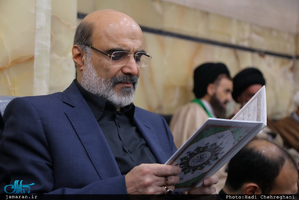 مراسم بزرگداشت آیت الله نصرالله شاه آبادی(ره) در مسجد اعظم قم