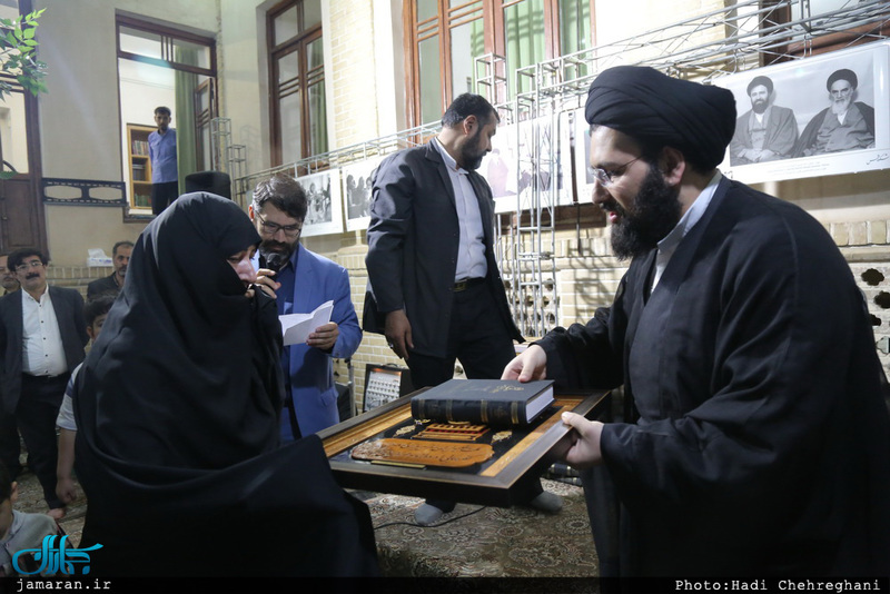 مراسم بزرگداشت خانواده های شهدای 15 خرداد و مدافع حرم توسط سید علی خمینی