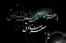 همایش یک‌روزه 