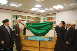 مراسم رونمایی از موسوعه ۶۰ جلدی دانشنامه قرآنی اهل‌بیت (ع) در قم‎