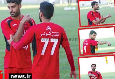 مجادله خوردبین و مهدی طارمی در تمرین پرسپولیس+عکس