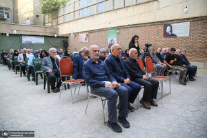 مراسم بزرگداشت شهید بهشتی (ره) در موسسه دین و اقتصاد