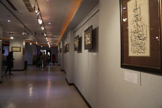 نمایشگاه خوشنویسی 'آن قلم' در سنندج دایر شد