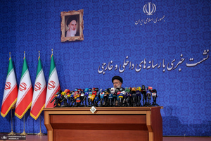 اولین نشست خبری سید ابراهیم رئیسی رئیس‌جمهور منتخب/ ابراهیم رییسی / پرتره ابراهیم رییسی / Mahmoud arefi