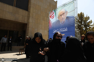 مراسم تشییع سیروس پرهام