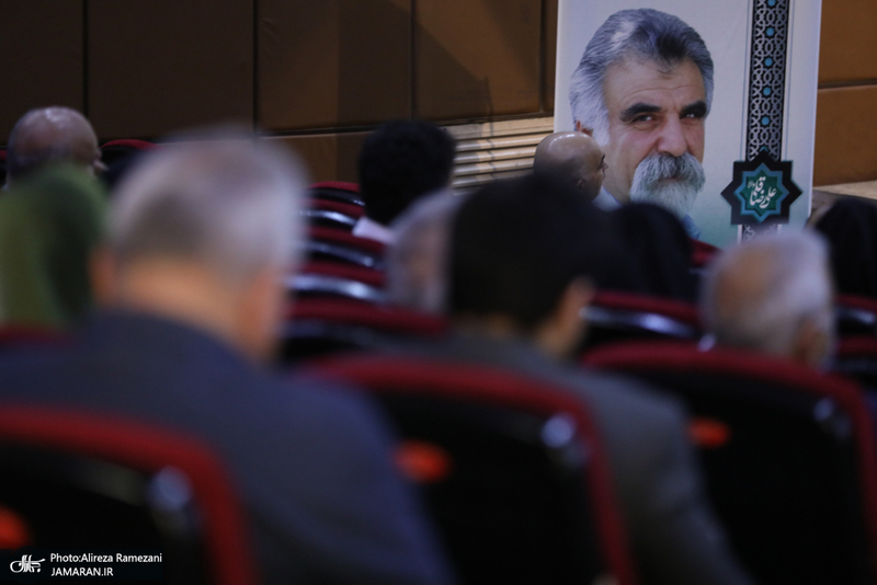 مراسم نکوداشت مرحوم علی رضاقلی