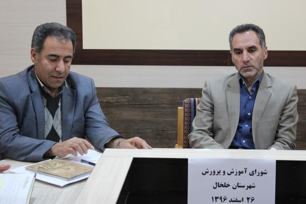فرماندار: پیشرفت خلخال نیازمند نیروی انسانی مسئولیت پذیر است