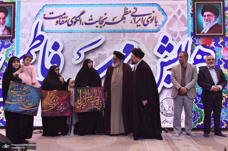 همایش «مهر فاطمی» در حرم مطهر امام خمینی (س) - 2