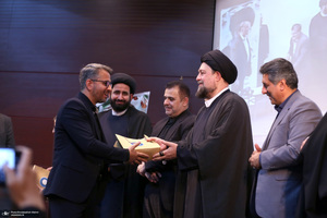 مراسم تجلیل از فعالان نهج‌البلاغه در حرممطهر امام خمینی (س)