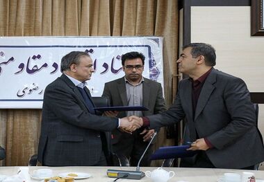 پنج تفاهم‌نامه معین اقتصادی در خراسان رضوی منعقد شد
