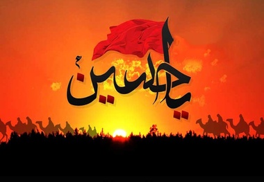 رویّه علامه طباطبایی به هنگام برپایی عزای امام حسین(ع)