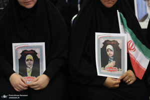 همایش لشگر فرشتگان ایران