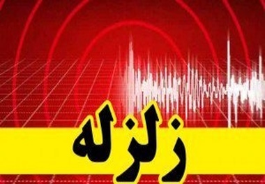 زلزله صیدون در خوزستان را لرزاند