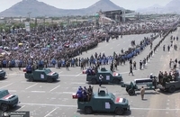 تشییع جنازه نخست وزیر یمن و وزرای دیگر با حضور هزاران یمنی (1)