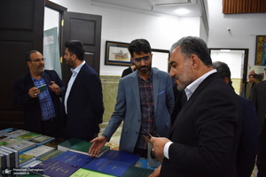 مراسم اختتامیه نمایشگاه قرآن کریم استان قم در مجتمع فرهنگی یادگار امام‎