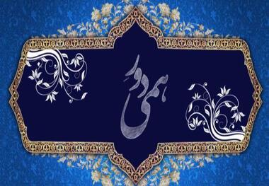 عکس جدید مهران مدیری و اشکان خطیبی در فصل دوم «دورهمی»